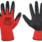rekawice-shamal-ks3023-rb-pes-latex-kat-ii-bcc60da13a2941cabcd75bc9a5fbf643-359a5b0a